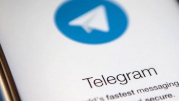 Один из telegram-ботов распространяет данные почти семи тыс. военных, - Офис омбудсмена