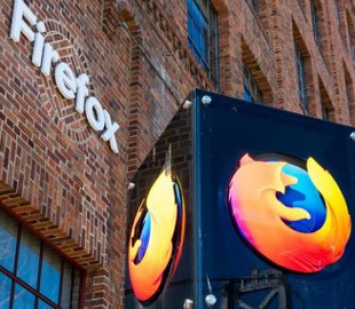 Браузер Mozilla Firefox получит продвинутую защиту от «интернет-слежки»