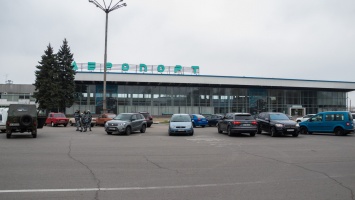 Аэропорт, дороги, «Метеор» и экопарк - депутаты облсовета проголосовали за новую стратегию развития Днепропетровщины