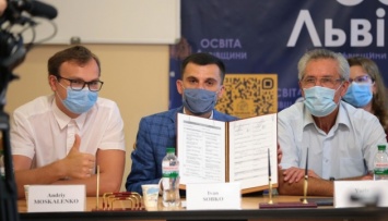 Во Львове положили начало Международному медицинскому кластеру для борьбы с COVID-19