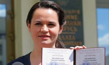 Выборы в Беларуси: В Минске задержали доверенное лицо Тихановской