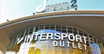 "Голые цены на крупные бренды": в ТРЦ Dream Town 2 открыли новый Intersport Outlet City