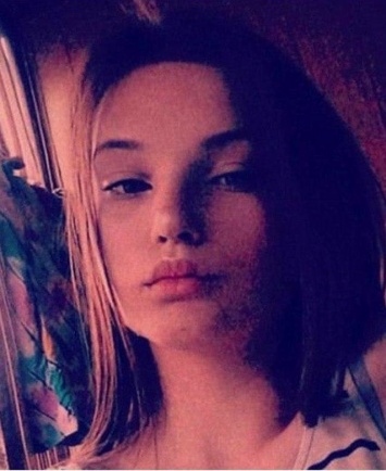 Полиция нашла пропавшую в Кривом Роге девочку-подростка
