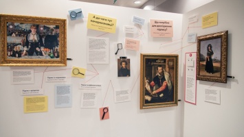 В аэропорту "Борисполь" открыли квест-музей, где можно послушать истории подписей