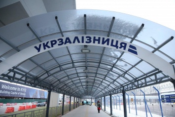 Нападение на пассажирку поезда: в "Укрзализныце" анонсировали совместное с Нацполицией решение проблемы