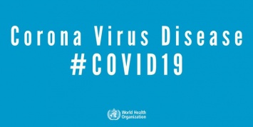 Количество инфицированных COVID-19 в мире достигло 19,5 млн. человек
