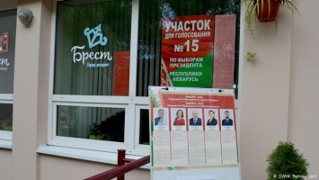 Вспоминая Тихановскую: как голосовали в Бресте на выборах президента Беларуси