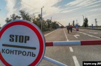 Названа настоящая причина последних действий Зелленского в отношении Крыма