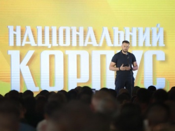 "Нацкорпус" объявил об участии в местных выборах. Представлены кандидаты в Одесский горсовет