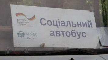 В Станично-Луганском и Новоайдарском районах возобновляются социальные перевозки