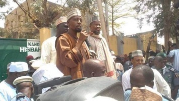 Нигерийский исполнитель будет казнен за оскорбление пророка Мухаммада