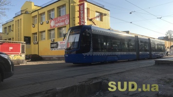 Столичные трамваи изменили график работы: что нужно знать киевлянам
