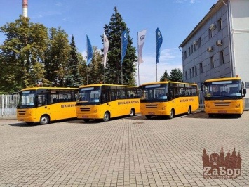Акимовская громада получила новый автобус
