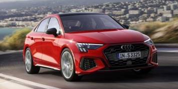 Audi представила новые «зажигалки»