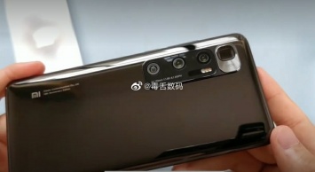 Xiaomi Mi 10 Ultra может порадовать первой в мире подэкранной камерой