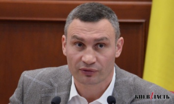 Кличко при помощи "Киевпастранса" дерибанит деньги столичного бюджета, - СМИ