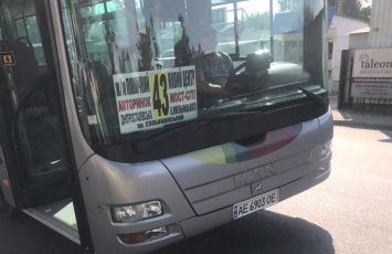 «В сопровождении должна ехать скорая»: днепряне жалуются на новые автобусы