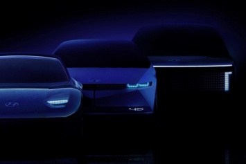 Hyundai представил отдельный электромобильный бренд IONIQ (видео)