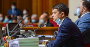 Рада не уполномочена оценивать выборы в Беларуси - замглавы фракции "Слуги народа"