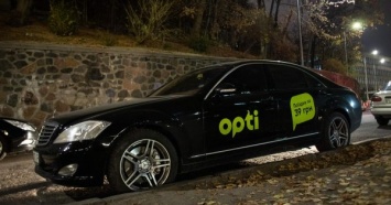 Такси Opti - надежный перевозчик во Львове