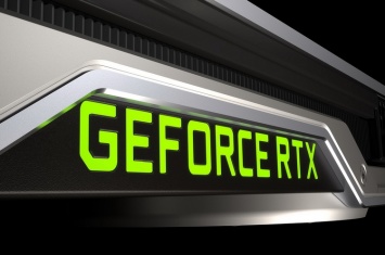 Видеокарты GeForce RTX 30-й серии (Ampere) получат до 24 Гбайт памяти GDDR6X