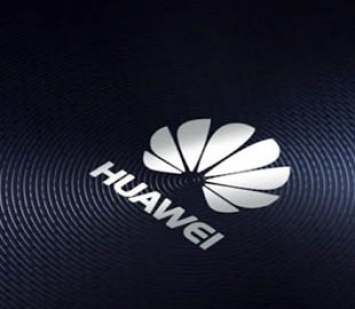 Huawei готовит самый быстрый 24-ядерный процессор в мире