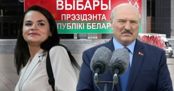 МИД Украины сообщил, когда отреагирует на выборы в Беларуси