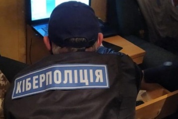 Полиция раскрыла финансовую пирамиду на 8 млн грн. Среди обманутых - украинцы и иностранцы