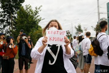 Более тысячи врачей, ученых, преподавателей Беларуси требуют остановить насилие и освободить задержанных