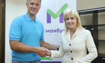 "За Майбутнє" и Аграрная партия объединили избирательные штабы перед местными выборами