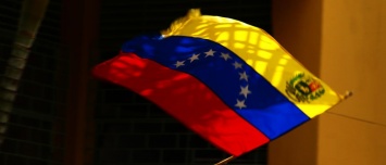 В Венесуэле от COVID-19 умер близкий соратник Мадуро