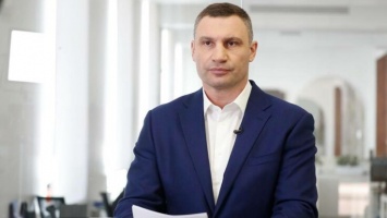 Кличко сделал заявление об усилении карантина в Киеве: переходит в "желтую зону"