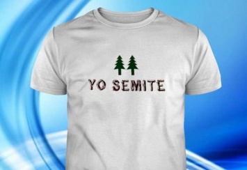 Оговорка Трампа спровоцировала бум продаж "еврейских" футболок