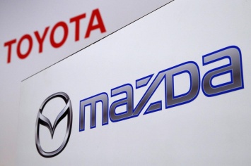 Toyota и Mazda вложат $2,3 млрд в новый совместный завод, на котором будут выпускать кроссоверы
