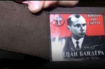 "Визитка Бандеры": белорусское ТВ показало странный обыск у оппозиционера. ВИДЕО