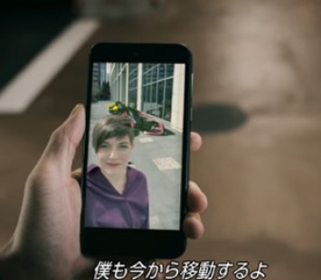В Японии изобрели летающее авто и показали на видео мир будущего