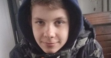 Под Харьковом пропал 15-летний подросток