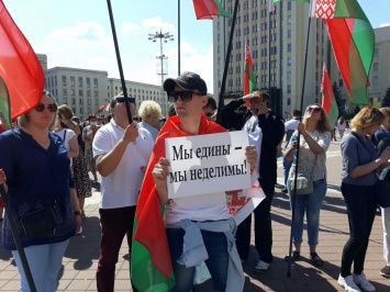 Что происходит на белорусском "антимайдане": журналисты показали атмосферу (фото, видео)