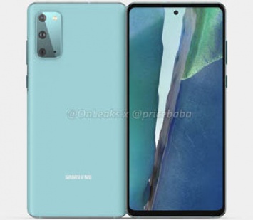 Samsung Galaxy S20 FE 5G на качественных рендерах