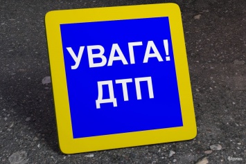 ДТП под Харьковом: столкнулись четыре машины (фото)