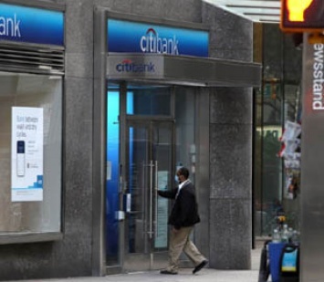 Ошибка ценой в миллиард: Citigroup случайно перечислил кредиторам Revlon $900 млн