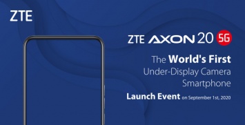 ZTE Axon 20 5G - первый в мире смартфон с подэкранной фронтальной камерой, который выйдет 1 сентября