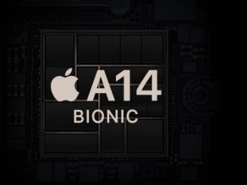 Инсайдер: Apple A14X Bionic догонит по производительности Intel Core i9 для ноутбуков
