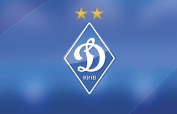 Заявка «Динамо» на Премьер-лигу-2020/21