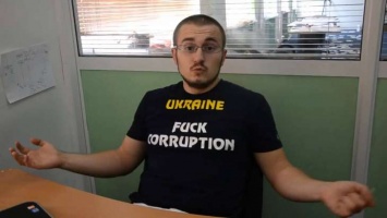 Сайт "Миротворец" определил украинского журналиста, как врага