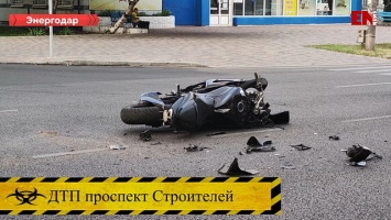 ДТП на проспекте Строителей...(Видео)