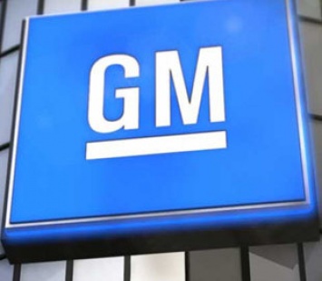 General Motors пересмотрит свою линейку автомобилей в пользу электрокаров
