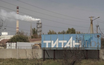 В оккупированном Армянске произошел выброс на заводе "Крымский титан"