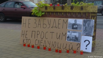 Как реагируют в Бресте на смерть местного жителя после акции протеста