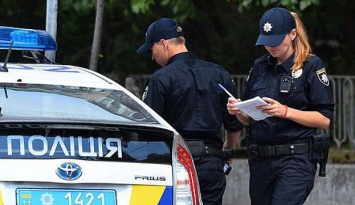 В Киевской области исчезла мама с двумя детьми, их разыскивает полиция